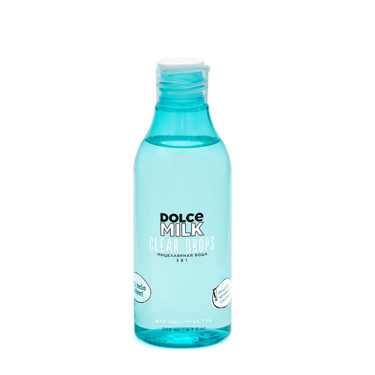 Dolce Milk Clear Drops Micellar Water 200ml